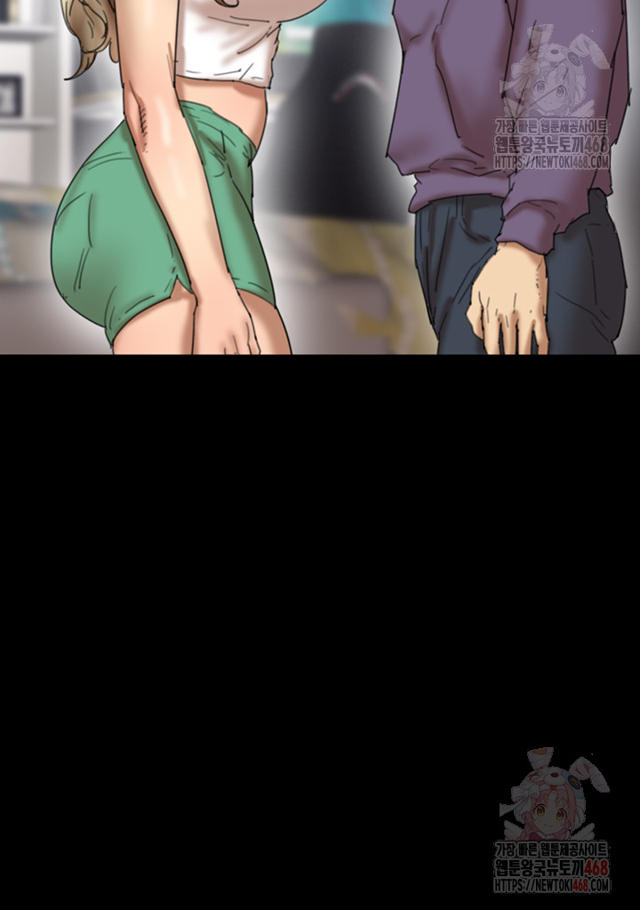 Benefactor’s Daughters Raw Chapter 80 image 49