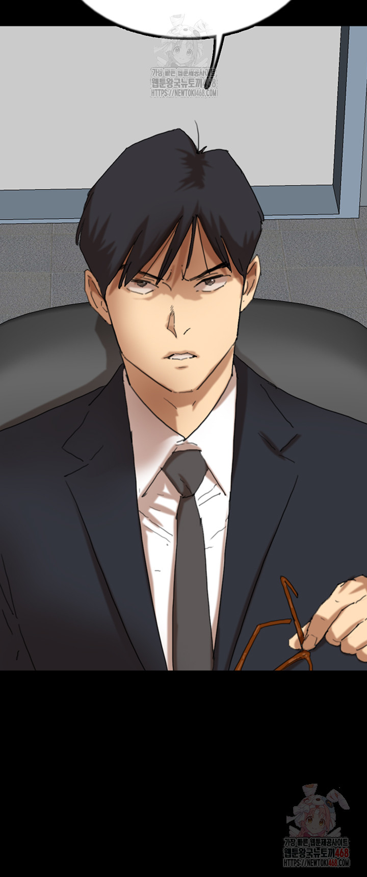 Benefactor’s Daughters Raw Chapter 82 image 20