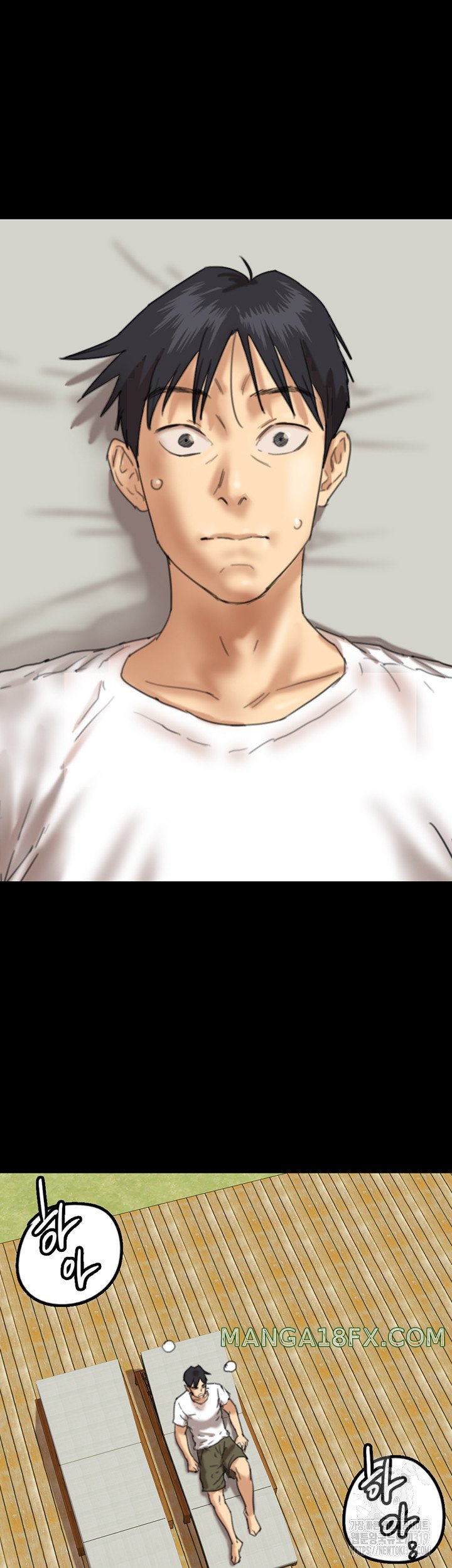 Benefactor’s Daughters Raw Chapter 9 image 23