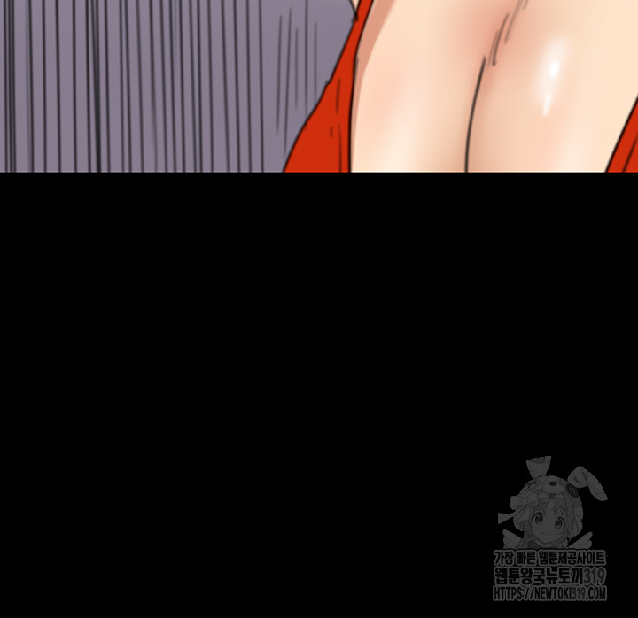 Benefactor’s Daughters Raw Chapter 9 image 55