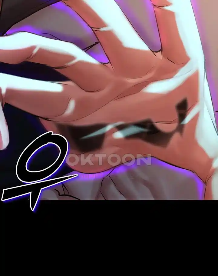 Corruption In The Dungeon Raw Chapter 1 image 66