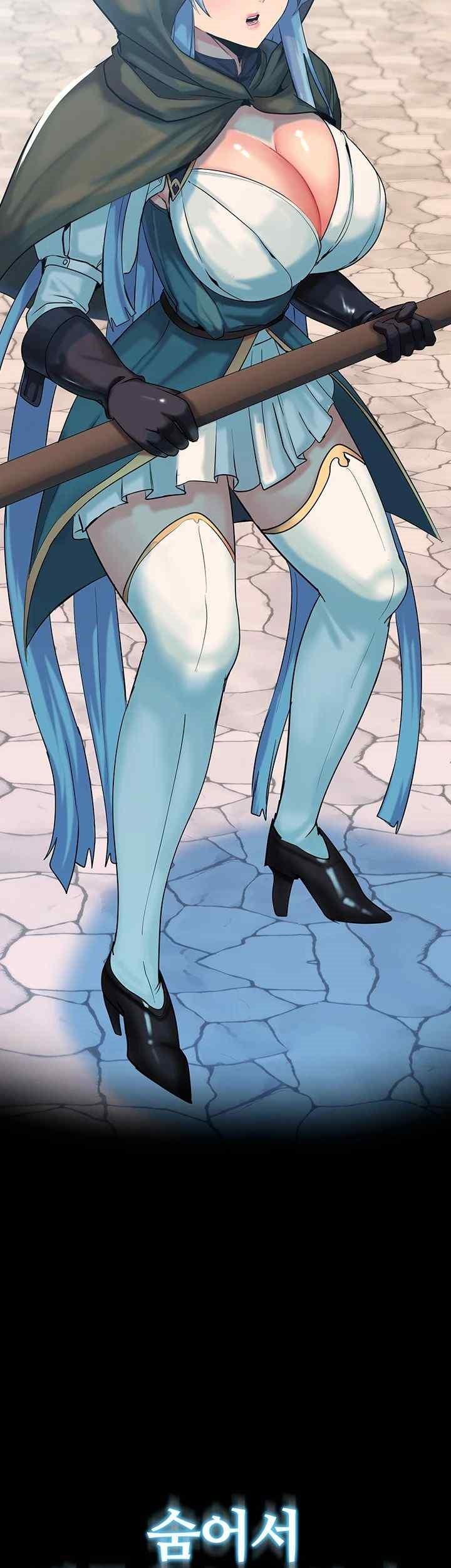 Corruption In The Dungeon Raw Chapter 18 image 2