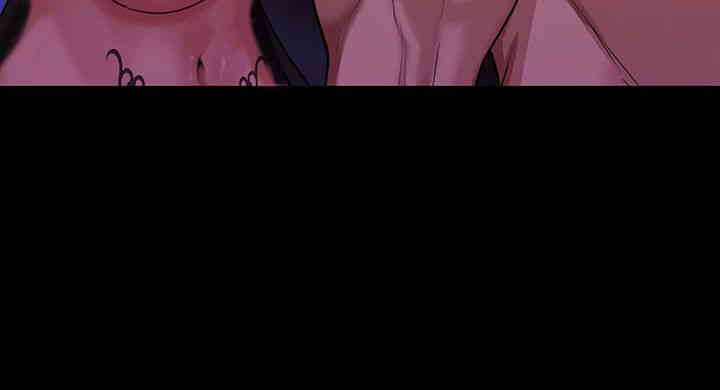 Corruption In The Dungeon Raw Chapter 22 image 32