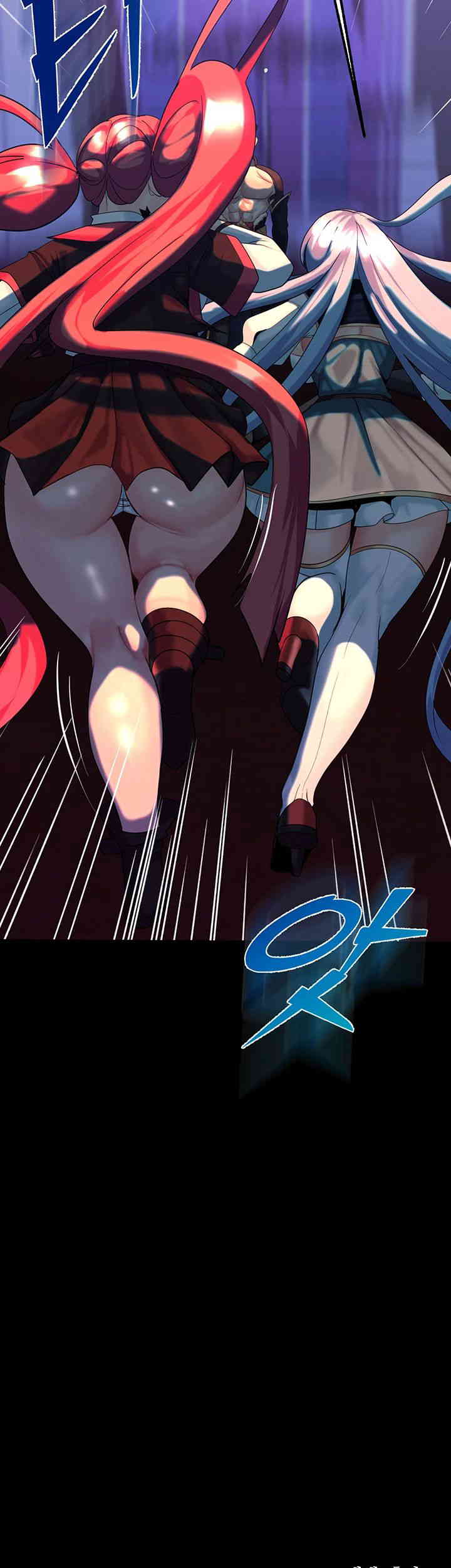 Corruption In The Dungeon Raw Chapter 22 image 60