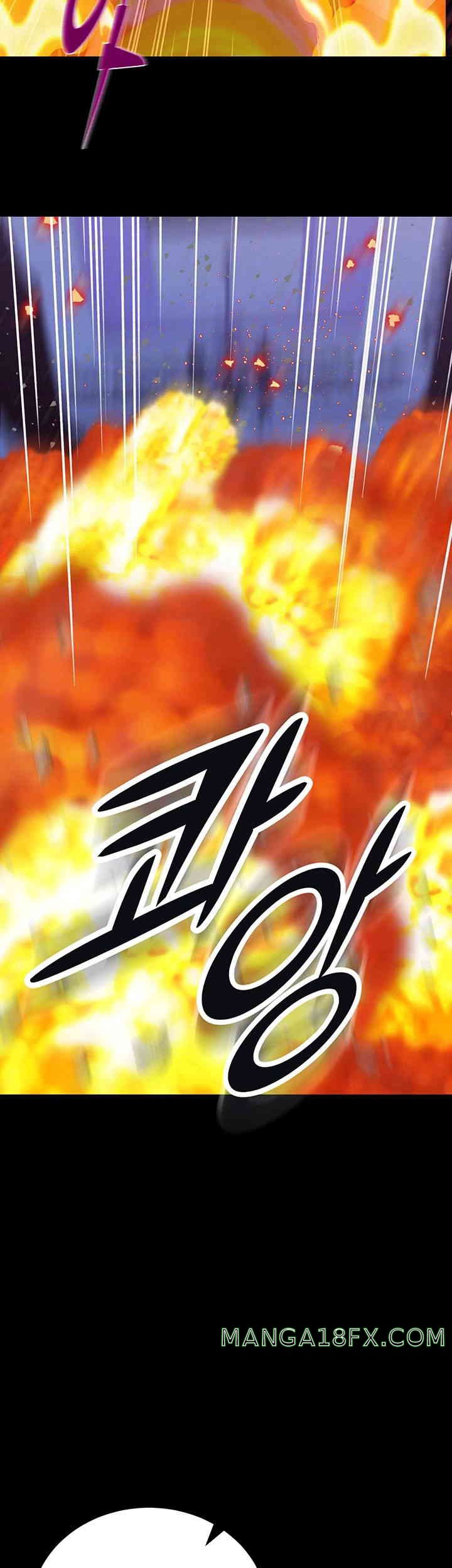 Corruption In The Dungeon Raw Chapter 23 image 7