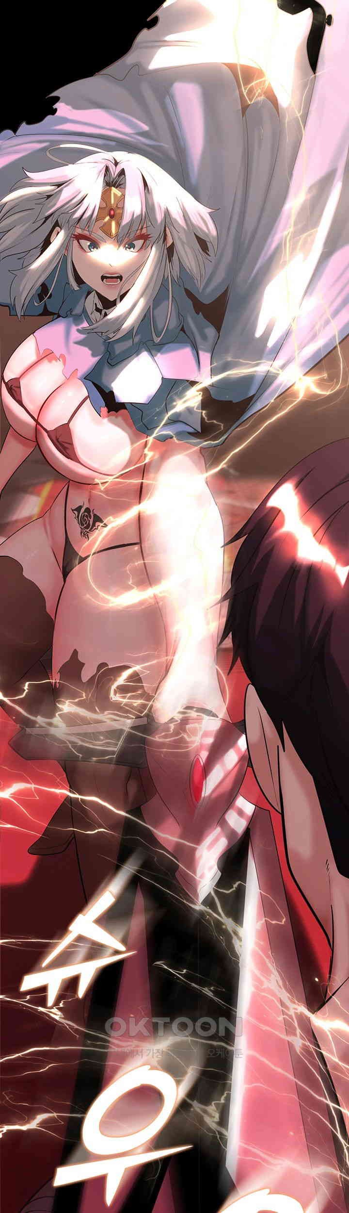 Corruption In The Dungeon Raw Chapter 31 image 2