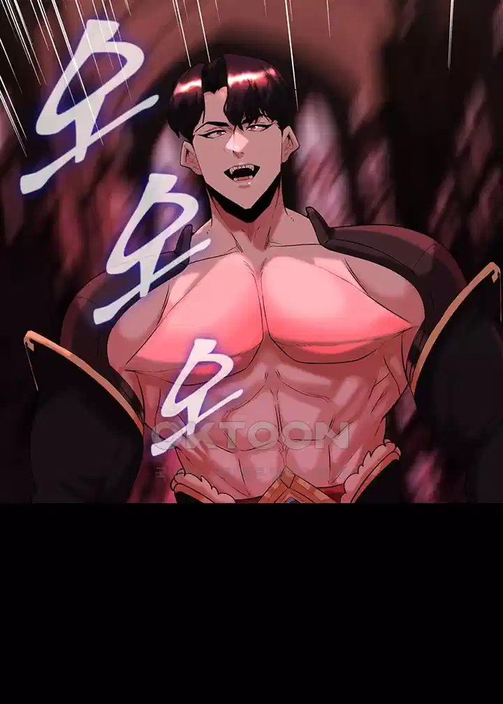 Corruption In The Dungeon Raw Chapter 31 image 39