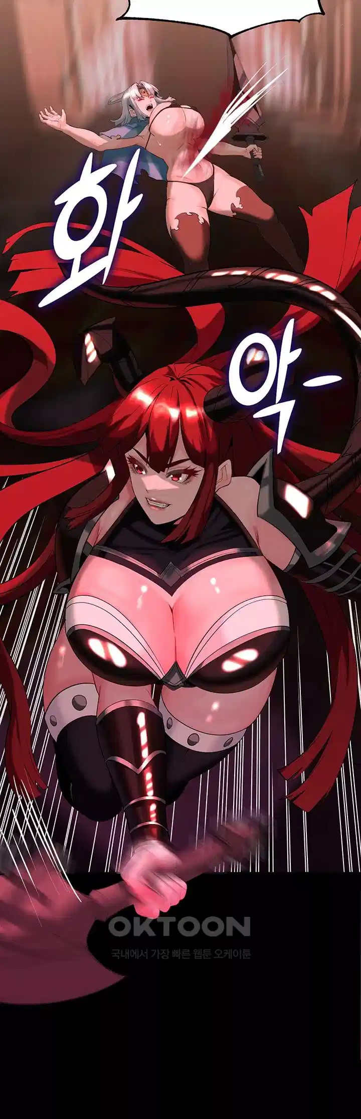 Corruption In The Dungeon Raw Chapter 31 image 43