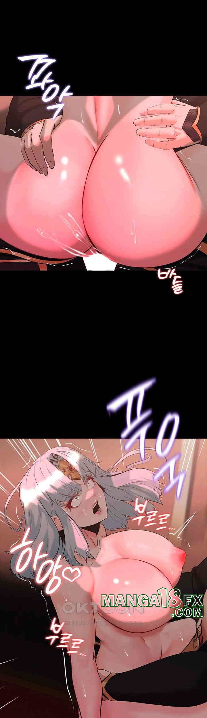 Corruption In The Dungeon Raw Chapter 34 image 28