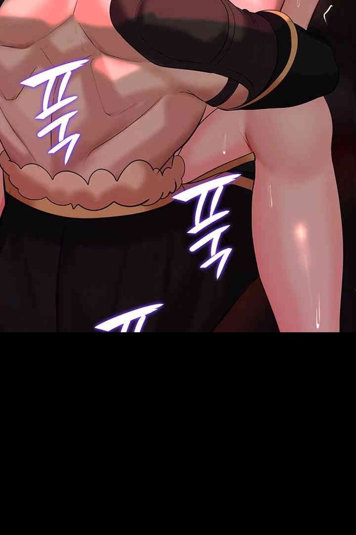 Corruption In The Dungeon Raw Chapter 34 image 31