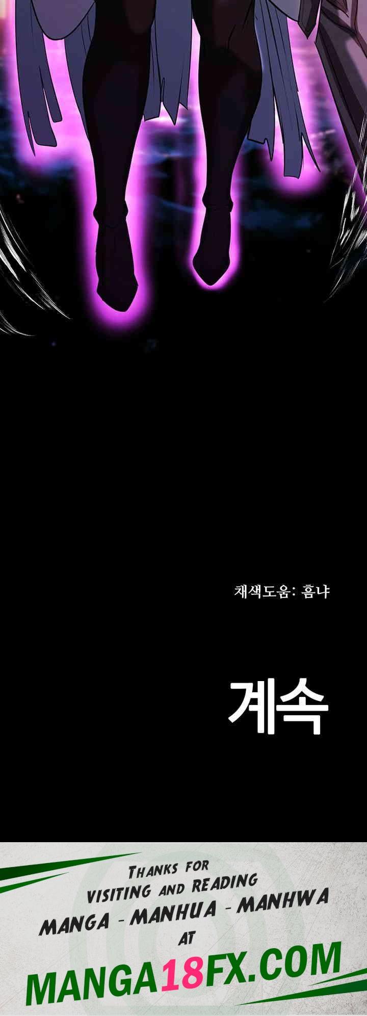 Corruption In The Dungeon Raw Chapter 35 image 57