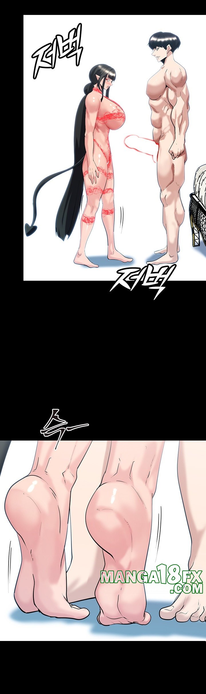 Corruption In The Dungeon Raw Chapter 38 image 6