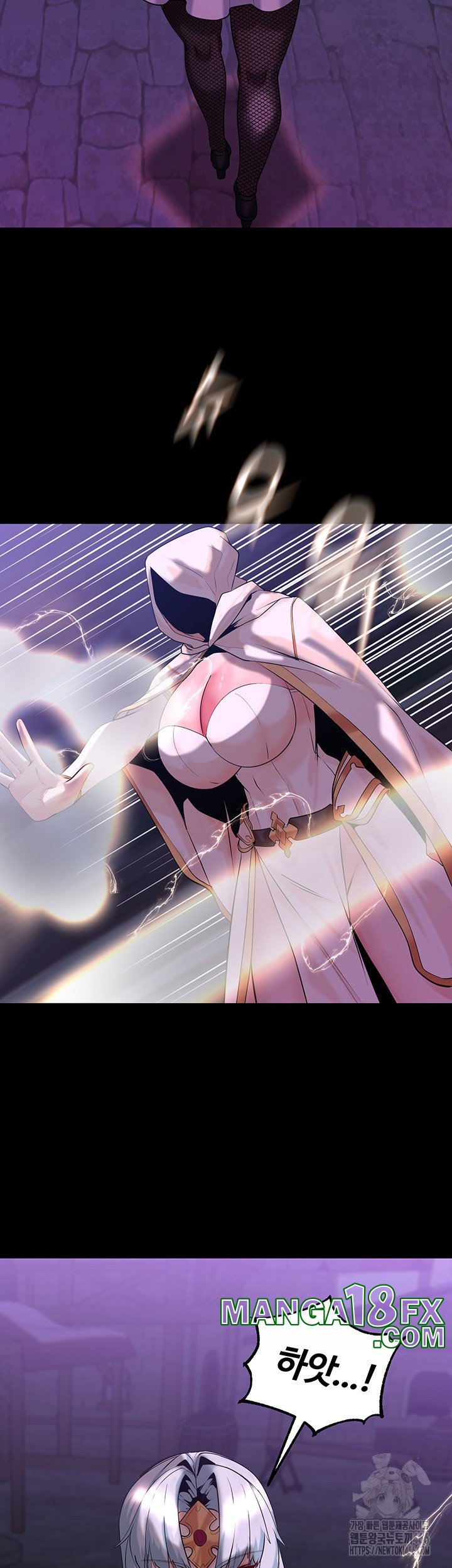 Corruption In The Dungeon Raw Chapter 42 image 35