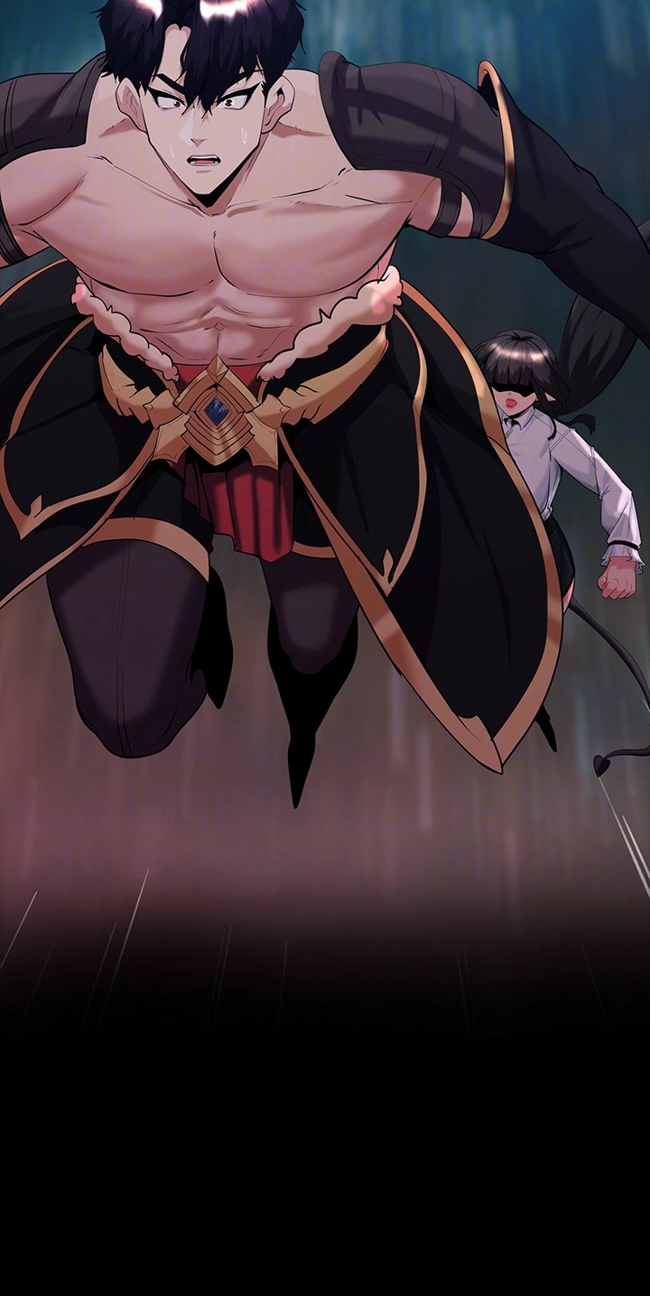 Corruption In The Dungeon Raw Chapter 42 image 7