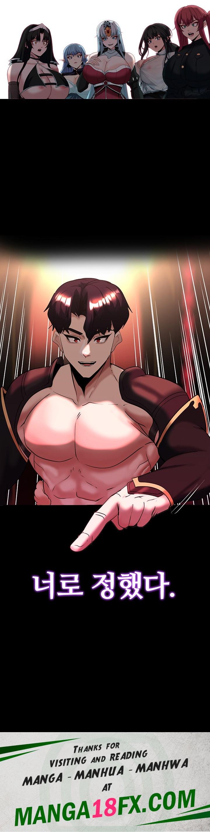 Corruption In The Dungeon Raw Chapter 43 image 55