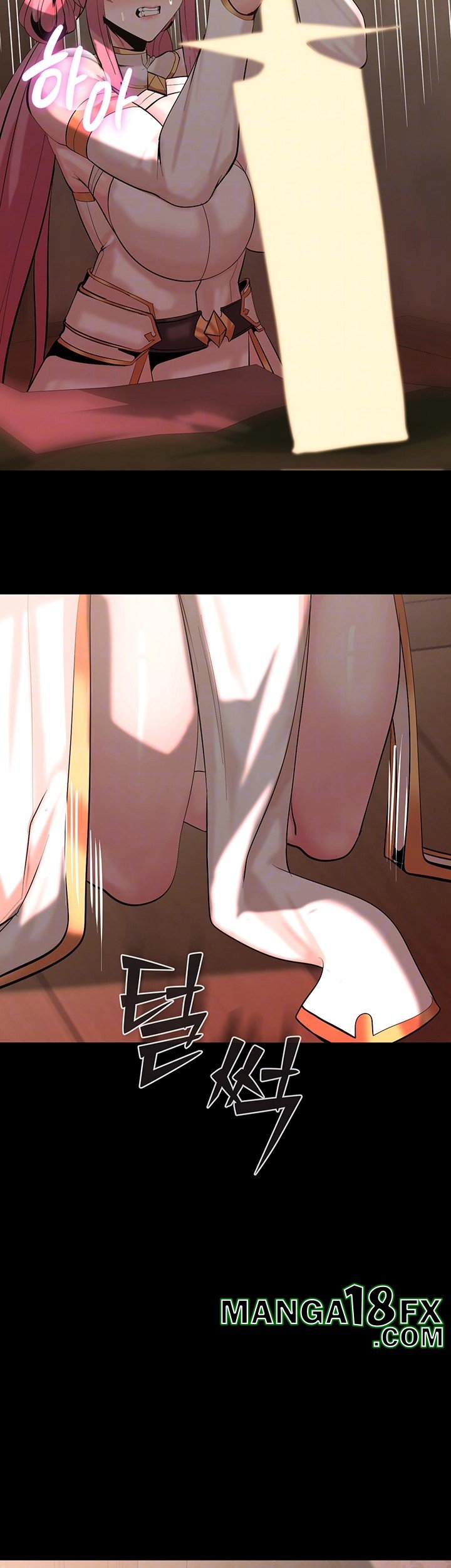 Corruption In The Dungeon Raw Chapter 46 image 13