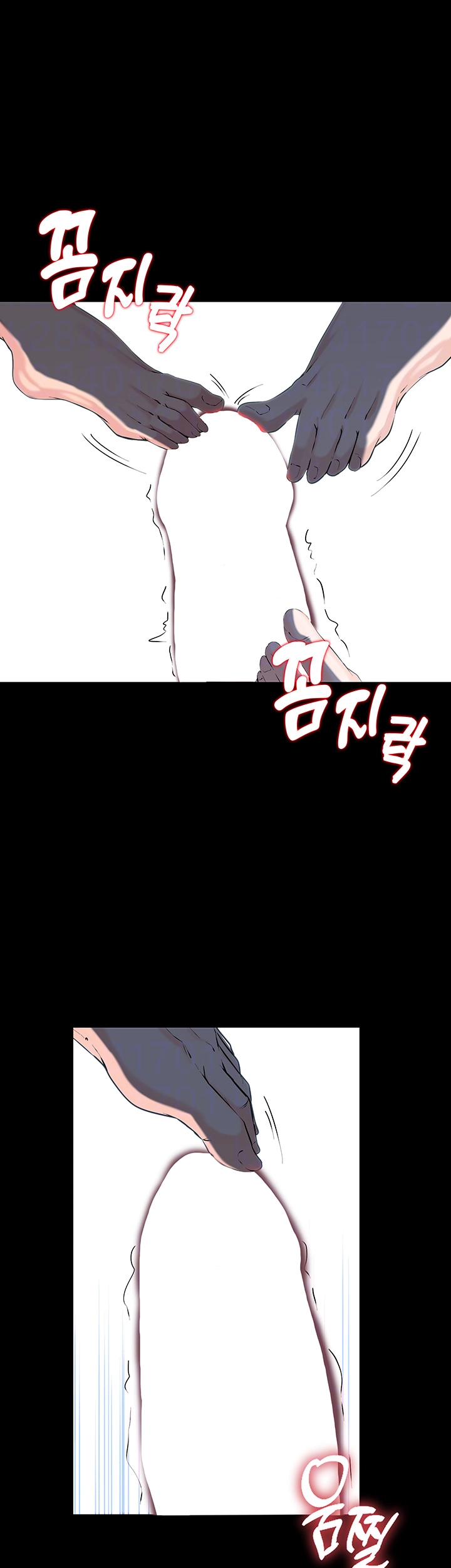 Corruption In The Dungeon Raw Chapter 52 image 3