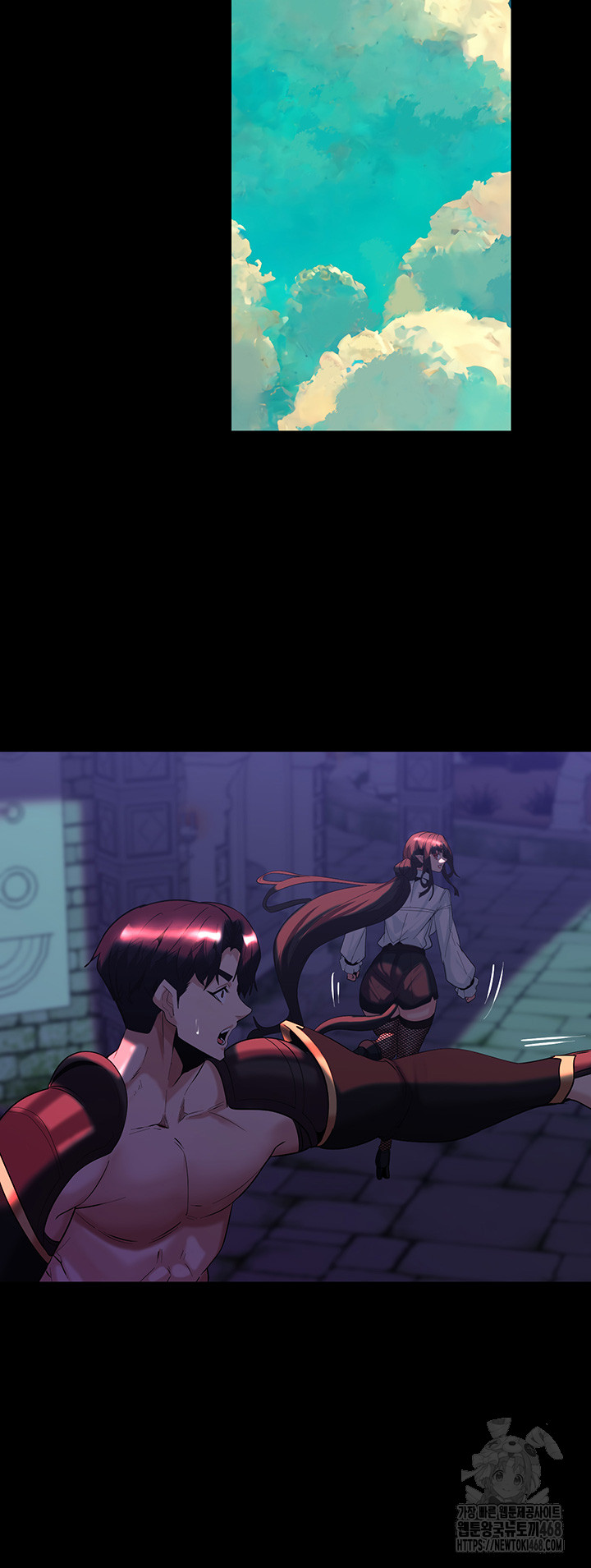 Corruption In The Dungeon Raw Chapter 56 image 33