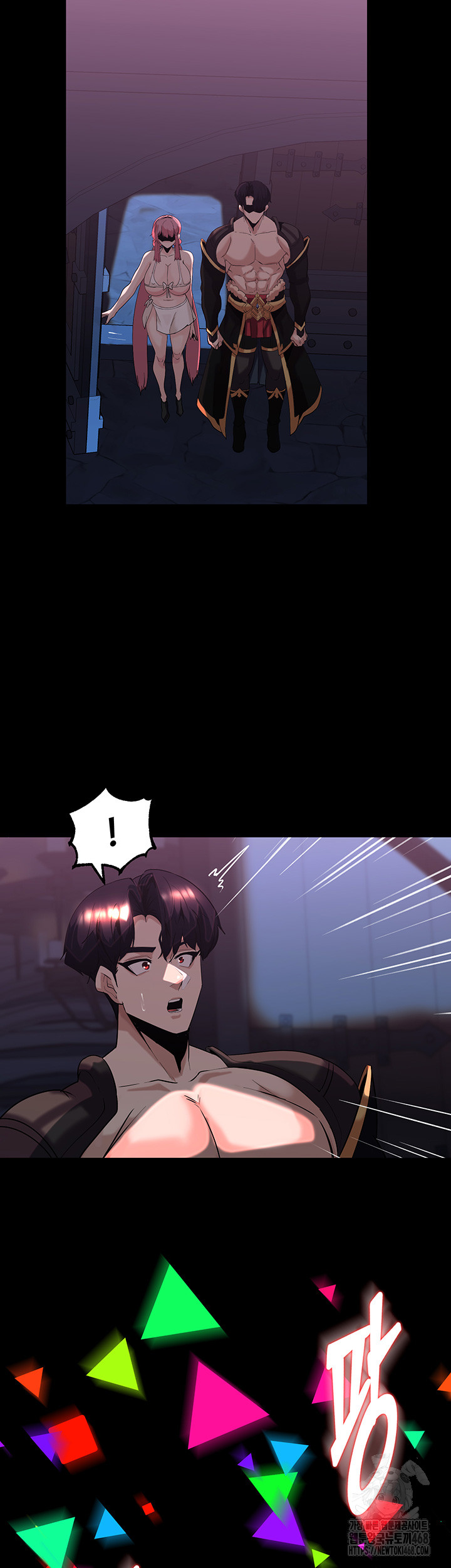 Corruption In The Dungeon Raw Chapter 56 image 39