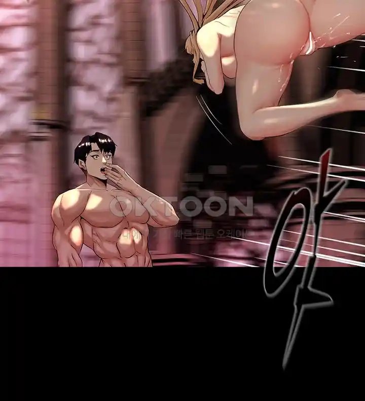 Corruption In The Dungeon Raw Chapter 8 image 60