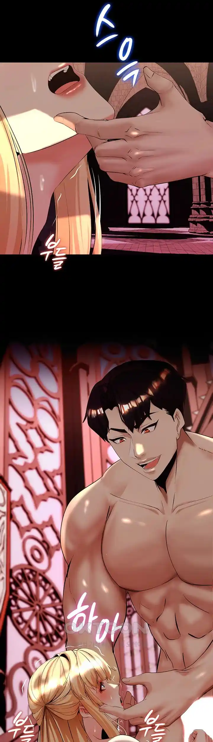 Corruption In The Dungeon Raw Chapter 8 image 67