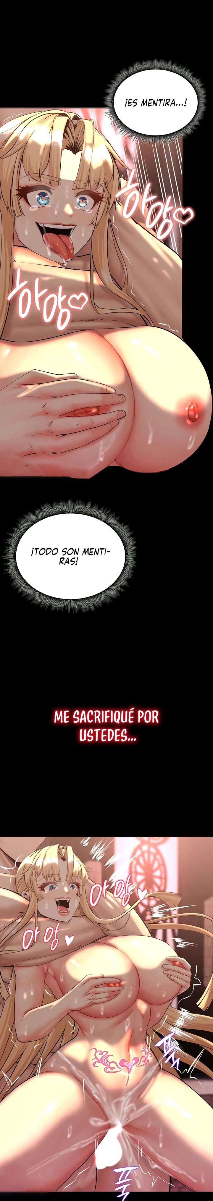 Corruption In The Dungeon Raw Chapter 9 image 24