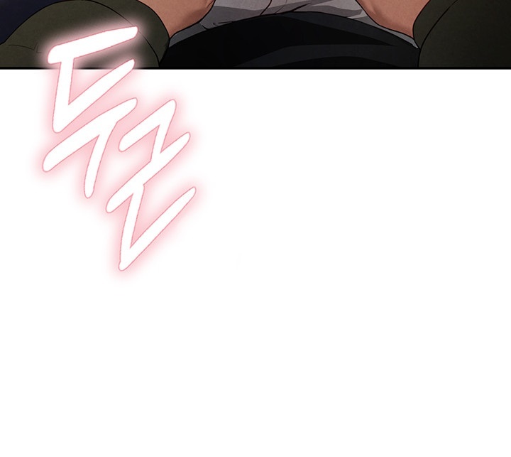 My Eyes Now See Desire Raw Chapter 1 image 37