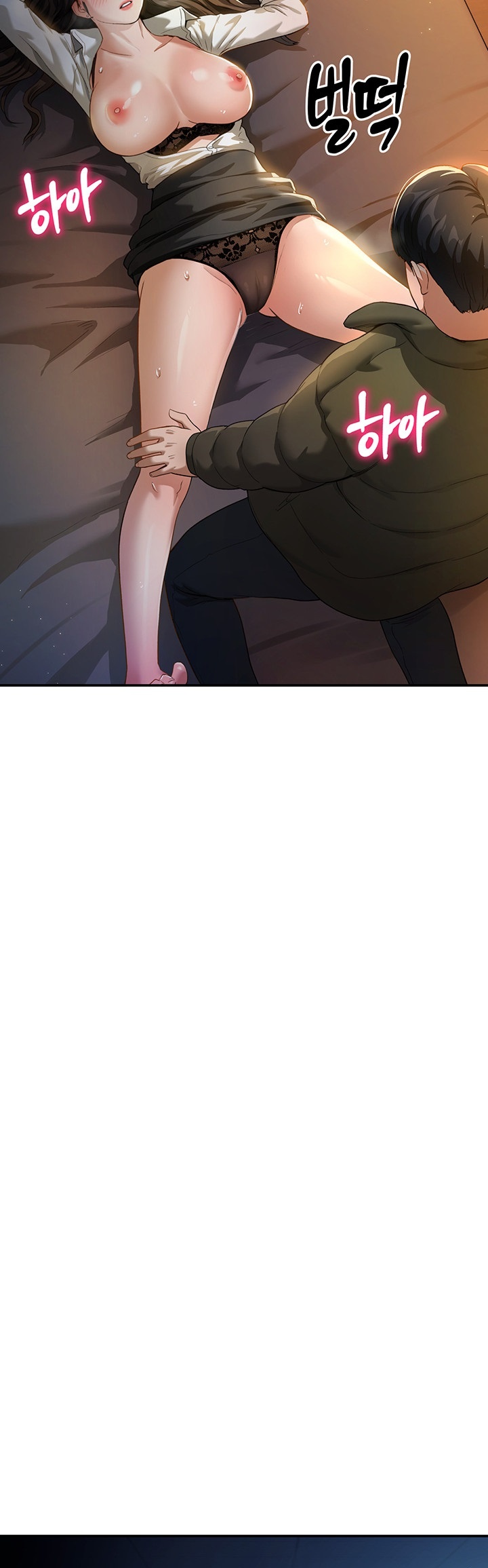 My Eyes Now See Desire Raw Chapter 1 image 46