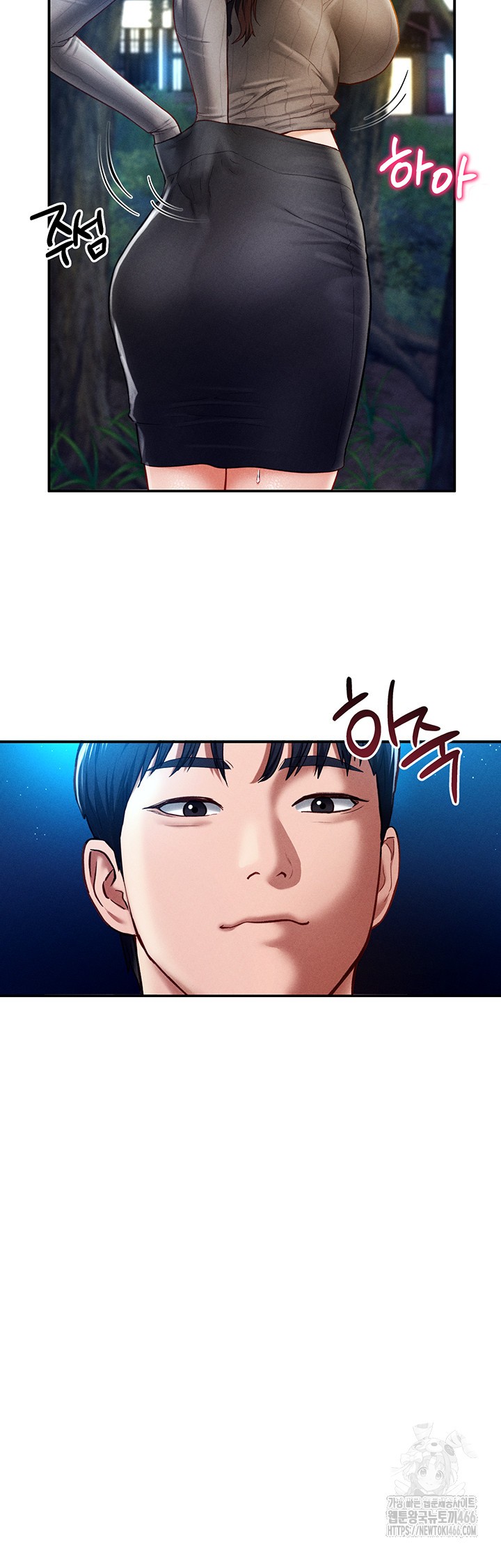 My Eyes Now See Desire Raw Chapter 10 image 47