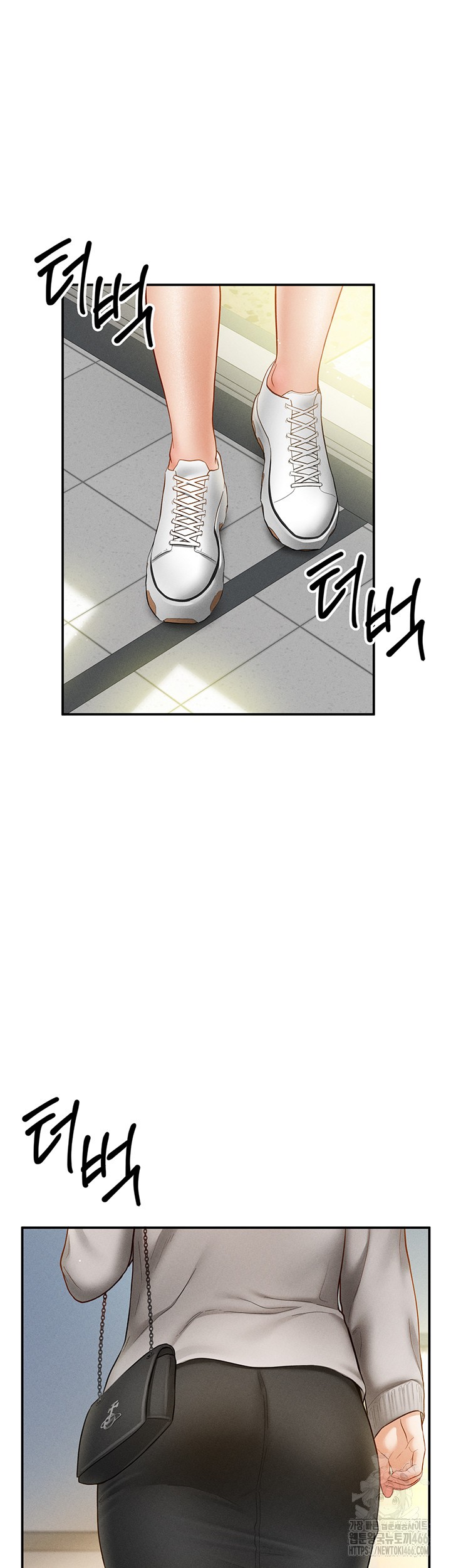 My Eyes Now See Desire Raw Chapter 11 image 40