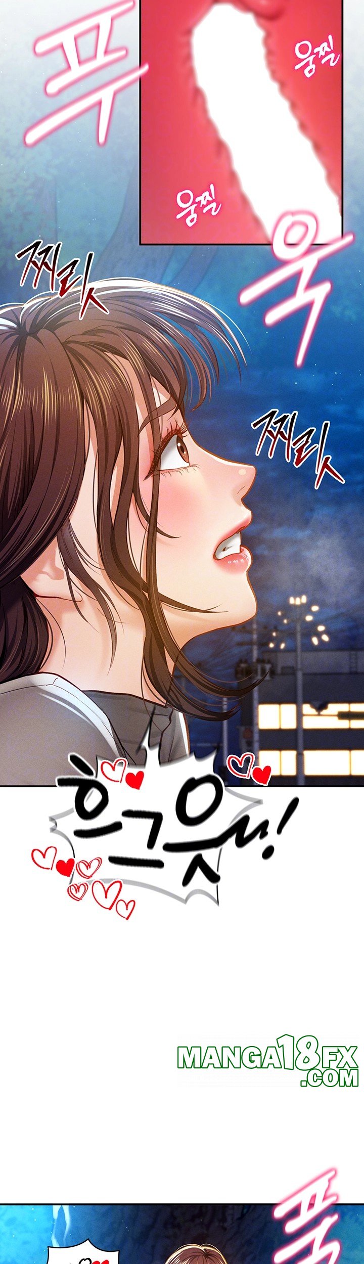 My Eyes Now See Desire Raw Chapter 11 image 5