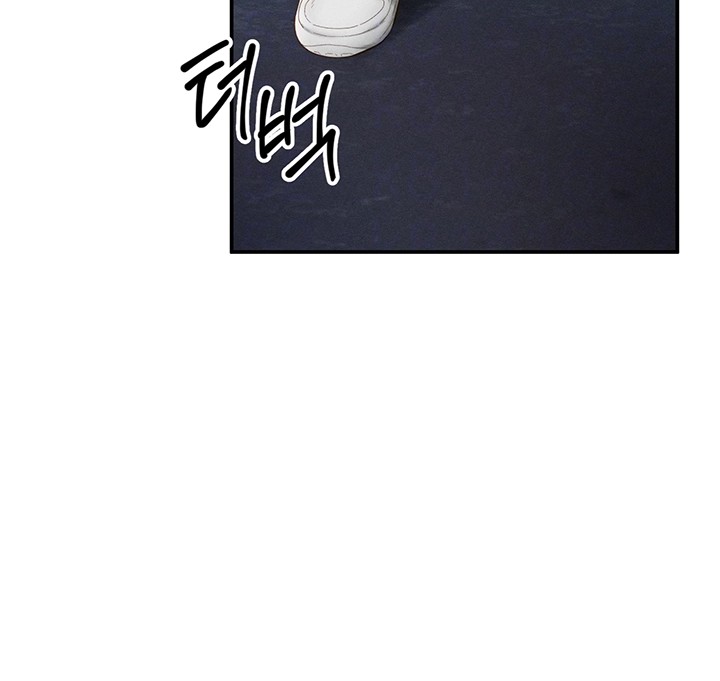 My Eyes Now See Desire Raw Chapter 13 image 7