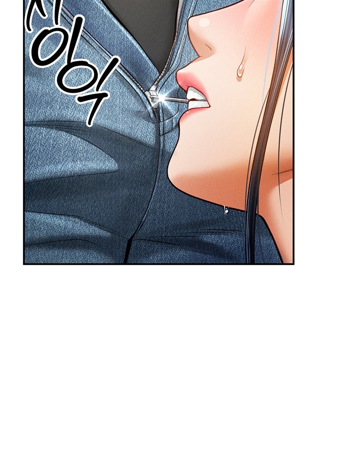 My Eyes Now See Desire Raw Chapter 14 image 42