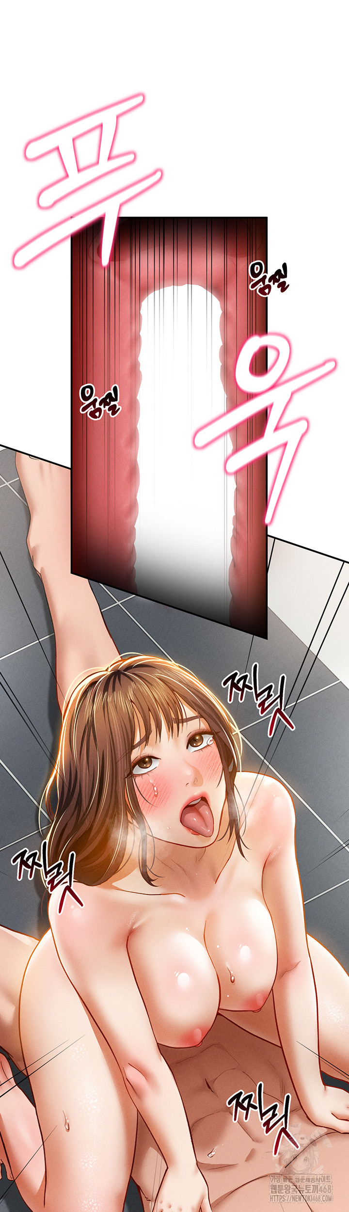 My Eyes Now See Desire Raw Chapter 18 image 34
