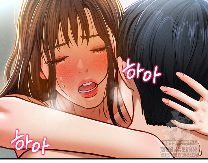 My Eyes Now See Desire Raw Chapter 18 image 52