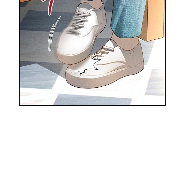 My Eyes Now See Desire Raw Chapter 2 image 22