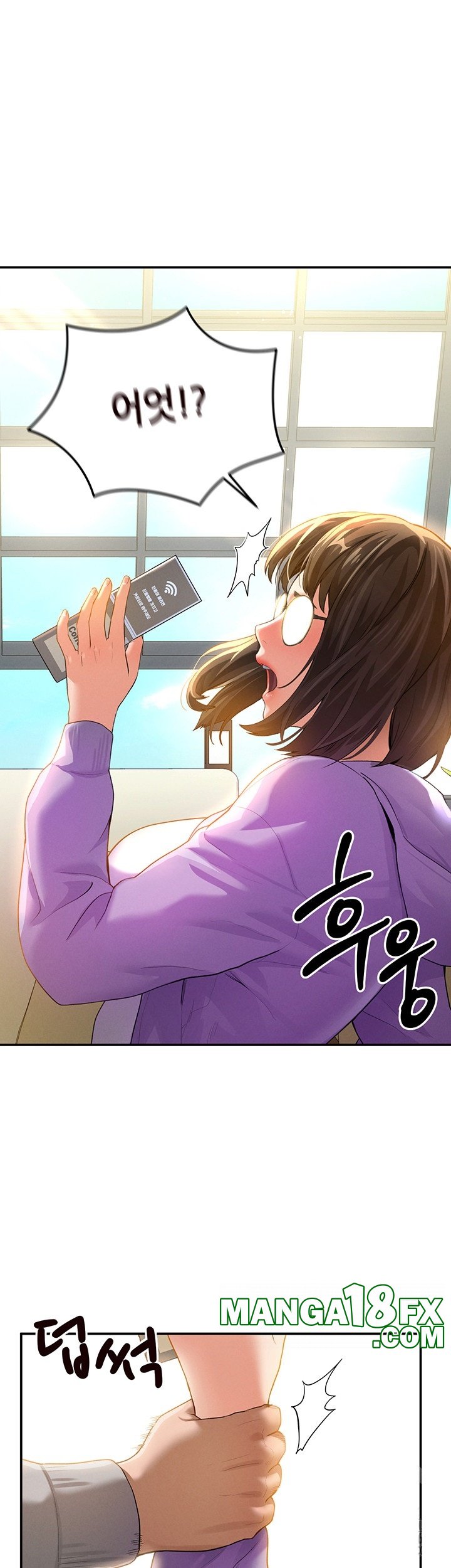 My Eyes Now See Desire Raw Chapter 2 image 23