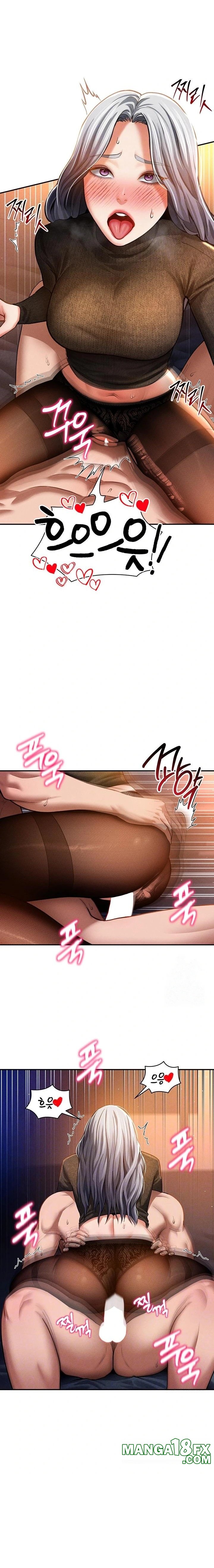 My Eyes Now See Desire Raw Chapter 28 image 5