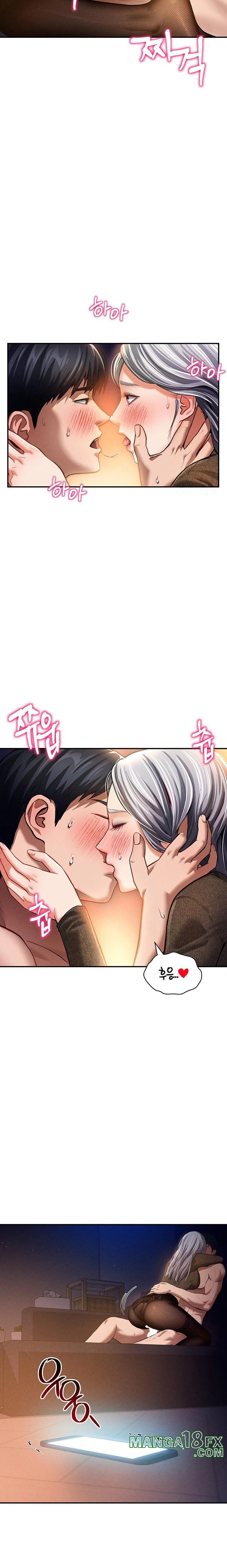 My Eyes Now See Desire Raw Chapter 28 image 8
