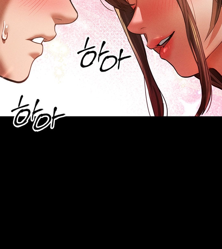 My Eyes Now See Desire Raw Chapter 3 image 42