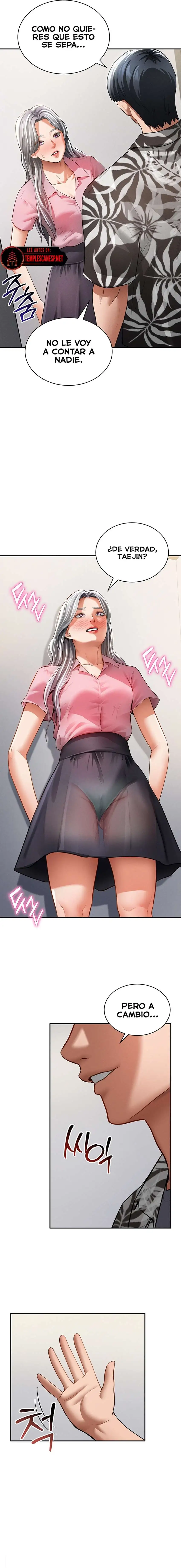 My Eyes Now See Desire Raw Chapter 36 image 1