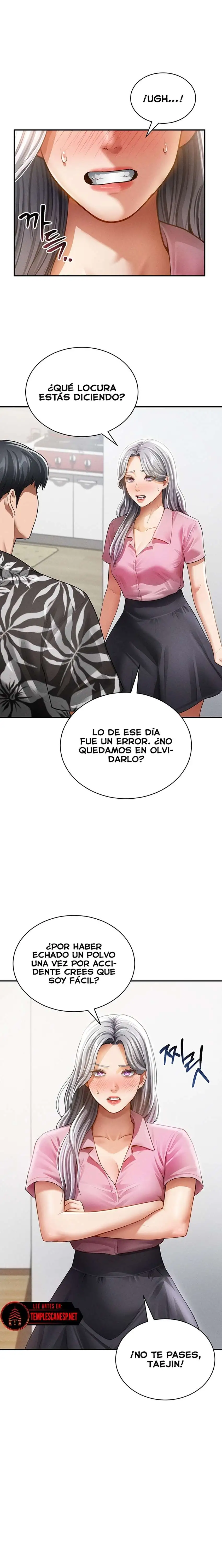My Eyes Now See Desire Raw Chapter 36 image 3