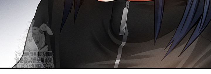 My Eyes Now See Desire Raw Chapter 38 image 29