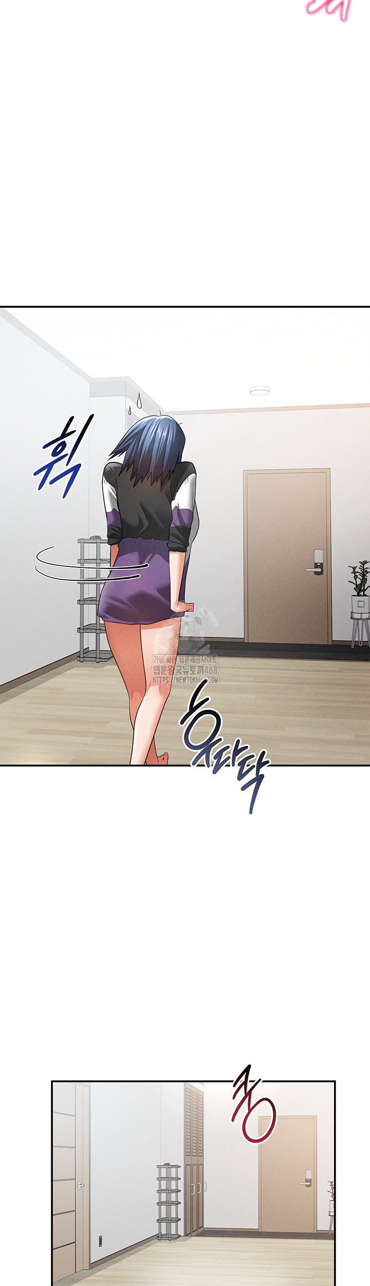 My Eyes Now See Desire Raw Chapter 38 image 34
