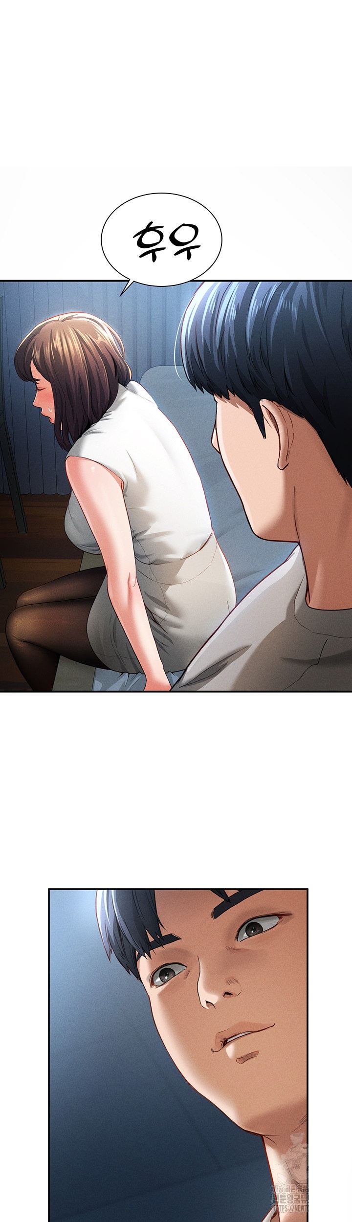 My Eyes Now See Desire Raw Chapter 4 image 20
