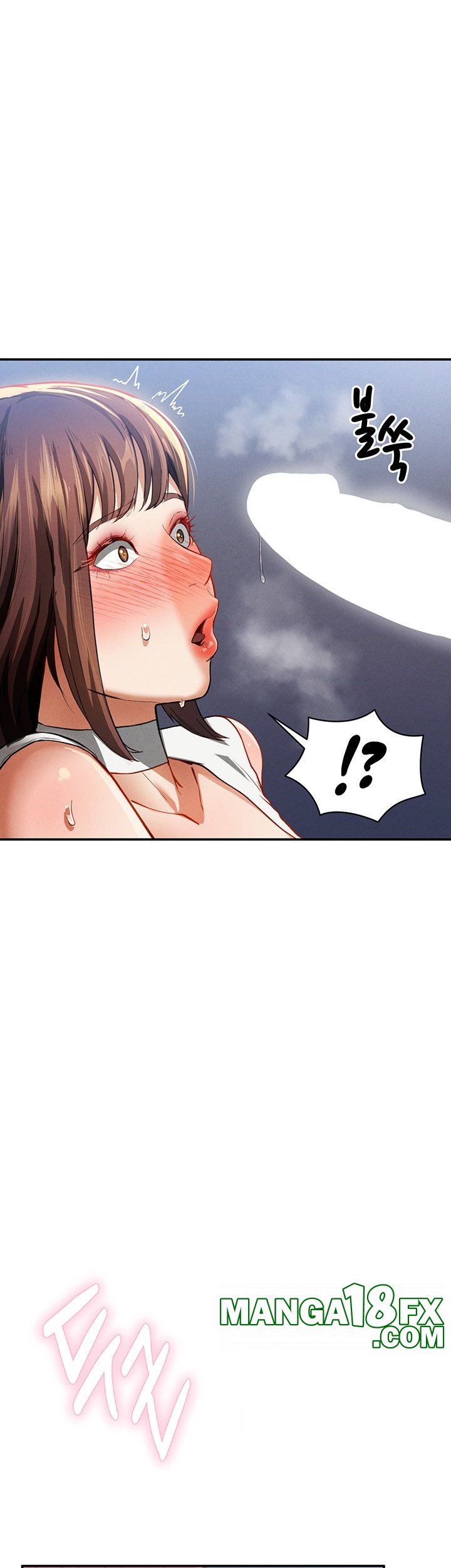 My Eyes Now See Desire Raw Chapter 4 image 52