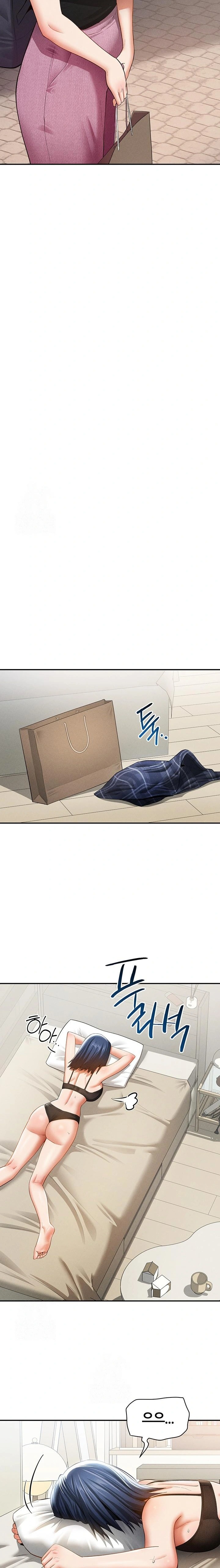 My Eyes Now See Desire Raw Chapter 41 image 15