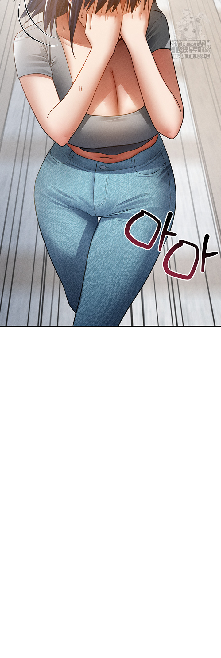 My Eyes Now See Desire Raw Chapter 42 image 52