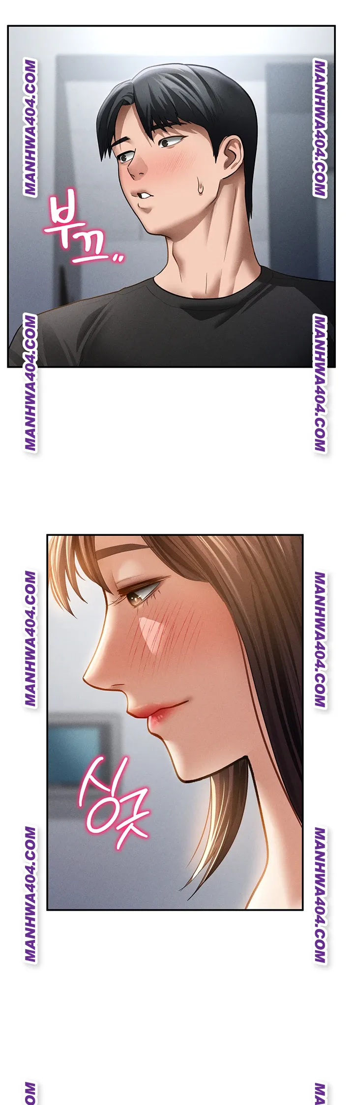 My Eyes Now See Desire Raw Chapter 47 image 50