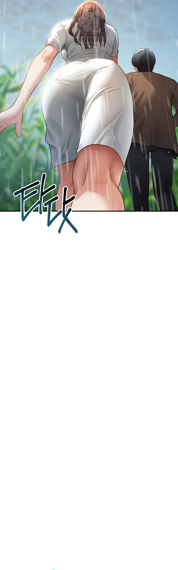 My Eyes Now See Desire Raw Chapter 48 image 30